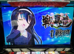 Screenshot_20190903-163404_Gallery