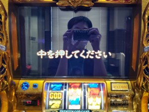 20201104_215333