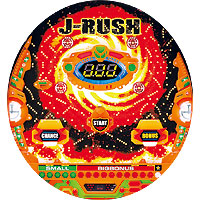 J-RUSH