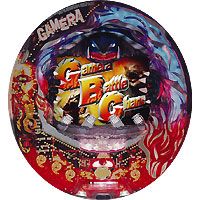 GAMERA THE BATTLE PACHINKO