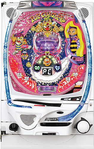 ポップカルチャー