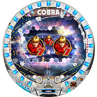 COBRA～終わりなき劇闘～