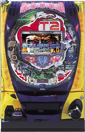 ターミネーター2 ジャッジメントデイ