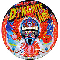 スーパーダイナマイト