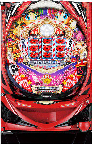 祭り ザ・キング