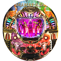 MAHARAJA