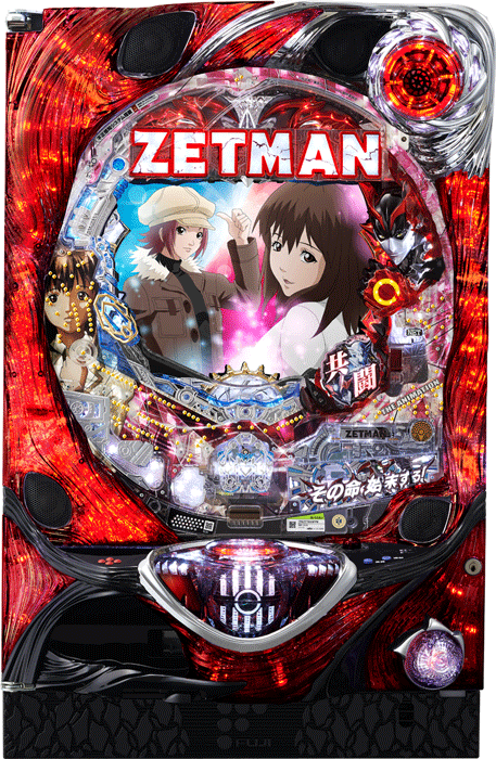 ZETMAN The Animation