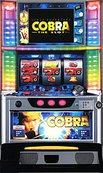 COBRA -THE SLOT-