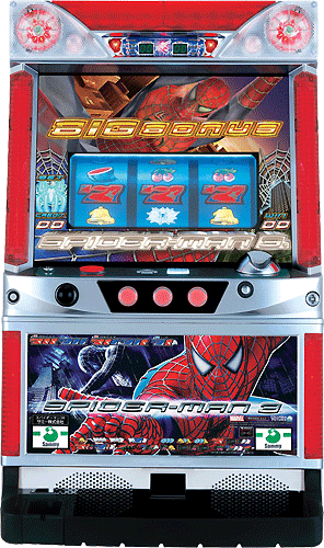 スパイダーマン3