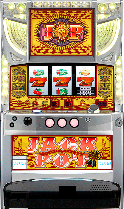 ジャックポット