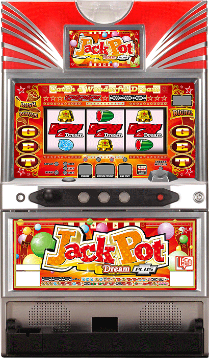 ジャックポットドリームプラス