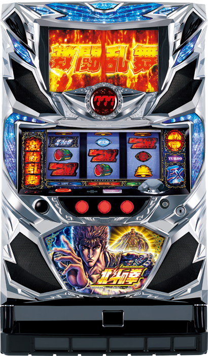 パチスロ 北斗の拳 新伝説創造
