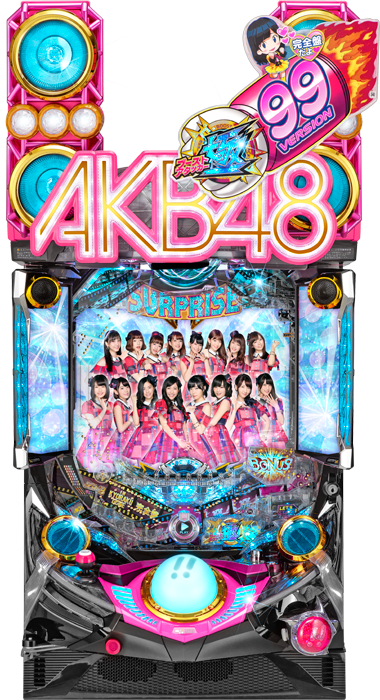 ぱちんこ AKB48-3 誇りの丘 Light Version