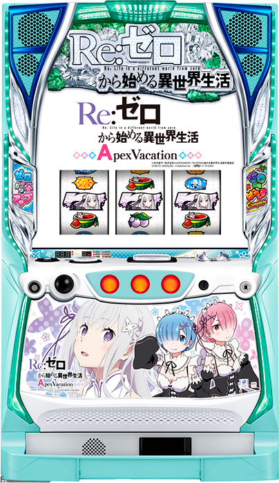 Re:ゼロから始める異世界生活 Apex Vacation