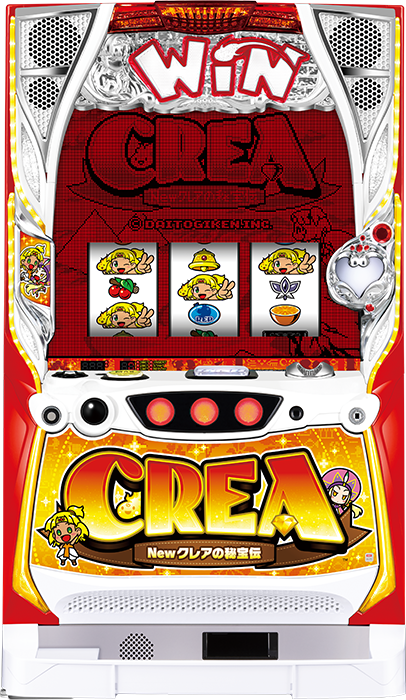 ＣＲＥＡ Ｎｅｗクレアの秘宝伝