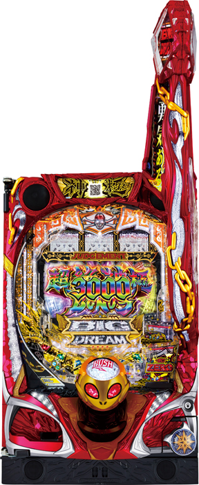 Ｐビッグドリーム3