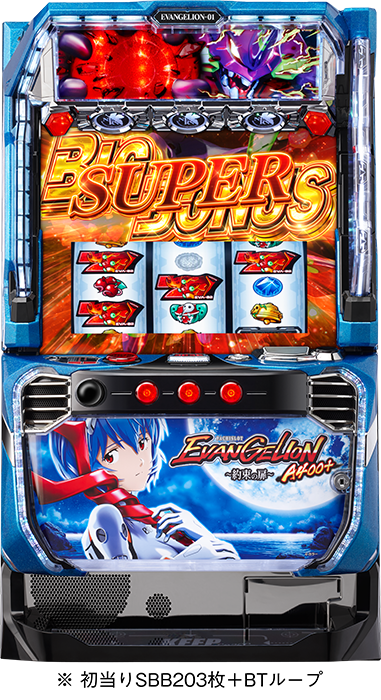 LBパチスロ ヱヴァンゲリヲン ～約束の扉～