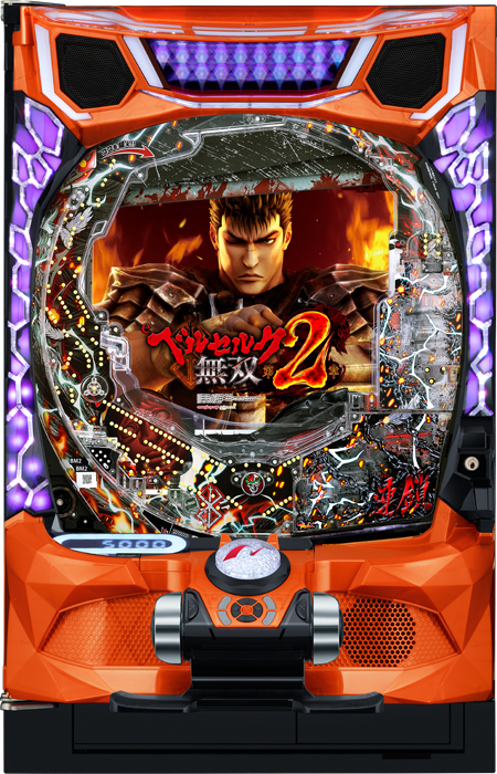 eベルセルク無双 第2章