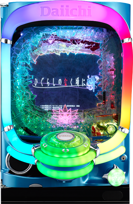 CRひぐらしのなく頃に頂~叫~