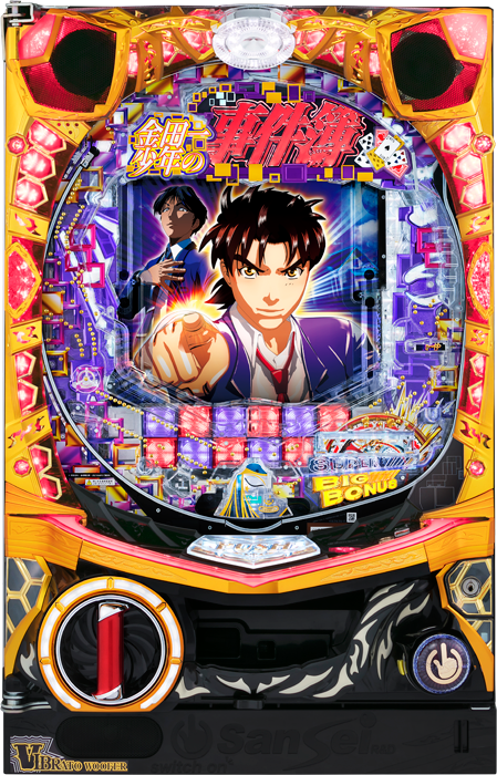 CR金田一少年の事件簿~地獄の傀儡師~