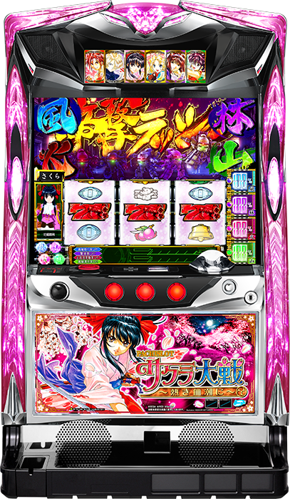パチスロサクラ大戦~熱き血潮に~