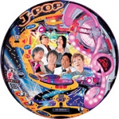 J-POPヒットバラエティー