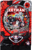 ZETMAN The Animation