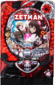 ZETMAN The Animation