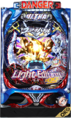 CRぱちんこウルトラバトル烈伝 戦えゼロ！若き最強戦士 Light Edition