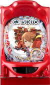 CR CYBORG009 CALL OF JUSTICE