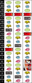咲桜弁慶