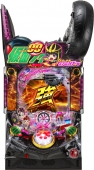 ぱちんこ 仮面ライダー GO-ON LIGHT