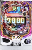 Pカイジ鉄骨渡り勝負編7000