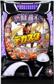 P戦国無双HM3