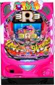 PA海物語3R3LBAW