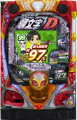 デジハネP頭文字D せかんど
