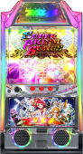 プリズムナナ