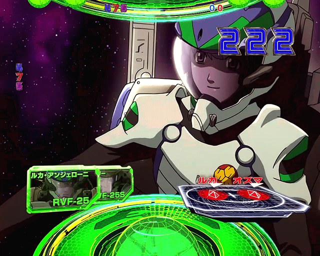Pフィーバーマクロスフロンティア3 Light ver.（SANKYO／SANKYO