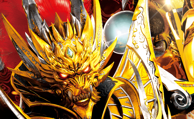 10作目となる黄金騎士『P牙狼GOLD IMPACT』の激アツ演出信頼度を一刀両断！
