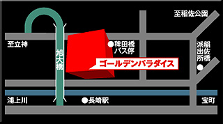 ゴールデンパラダイスの地図
