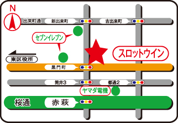 スロットウインの地図