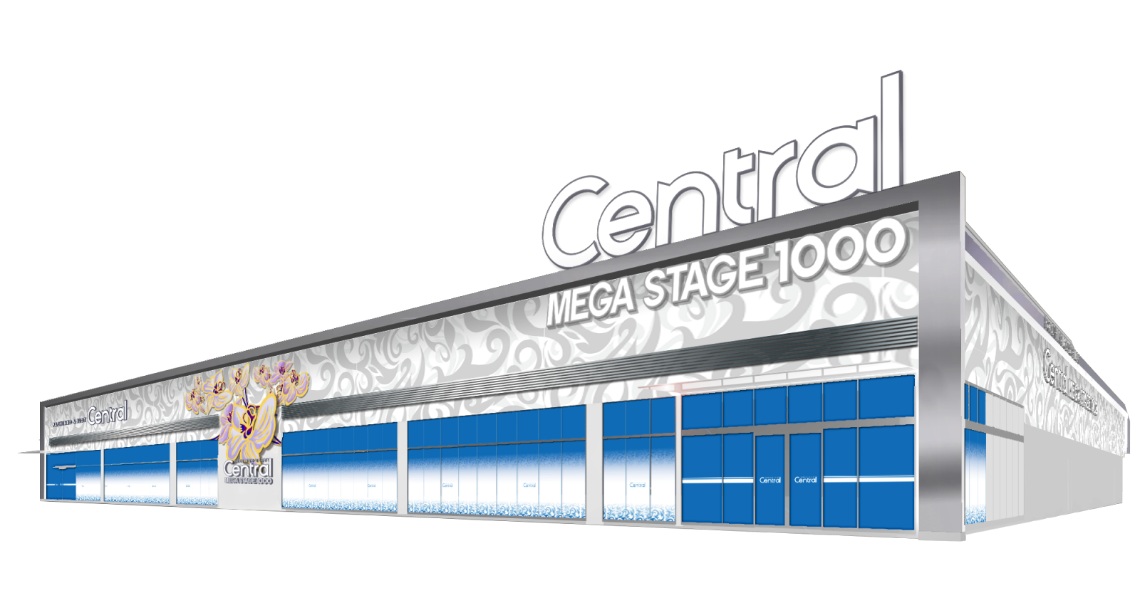 セントラルMEGASTAGE1000南相馬ジャスモール店の画像