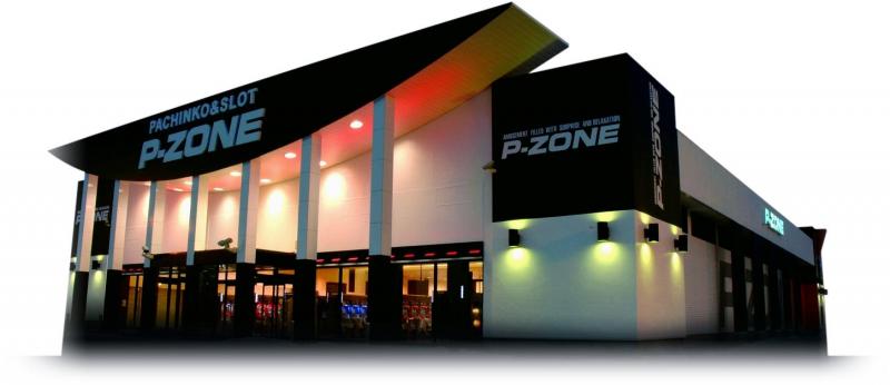 P-ZONE大都 横手店の画像