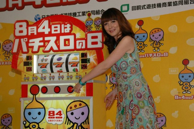 「パチスロの日」制定記念プレス発表会開催