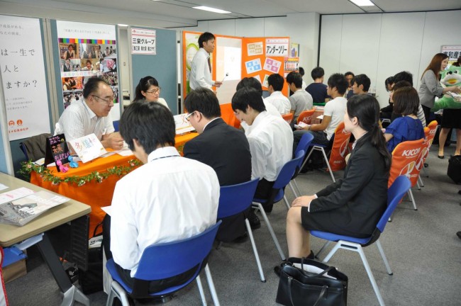 ホール企業だけの新卒合同企業説明会を開催