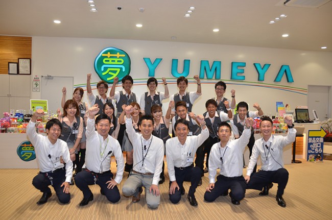 yumeya20150809_02