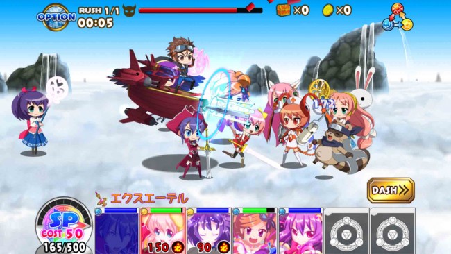 Snkのアプリゲームで人気2機種がコラボ 業界最速のパチンコ パチスロ未確定情報なら パチンコビレッジへ 新台に関わる適合情報や検定情報 パチンコ パチスロ機種の開発状況など パチンコ業界にまつわる先行情報をいちはやく配信 さらに気になるパチンコ パチスロ