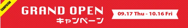 Android OS向けパチンコ・パチスロアプリ配信サイト 「パチンコプレイ」がGRAND OPENキャンペーン