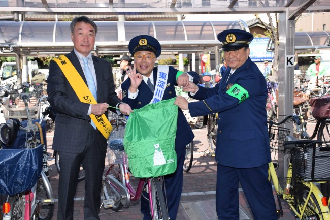 大阪府遊協、ひったくり撲滅キャンペーン開始