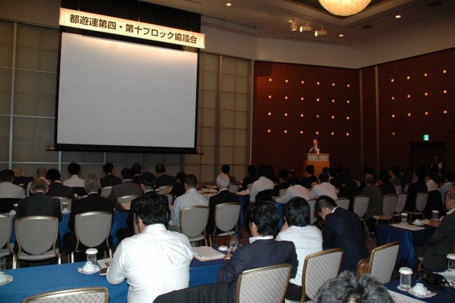 都遊連第4・第10ブロックが合同地域安全協議会